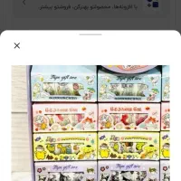 لوازم تحریر فانتزی حراج به علت تغییر شغل