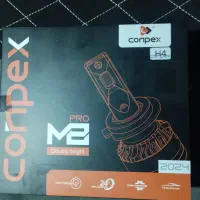 هدلایتm8pro