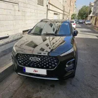 ام وی ام X22 Pro  اتوماتیک مدل1402