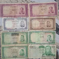 پول شاهی