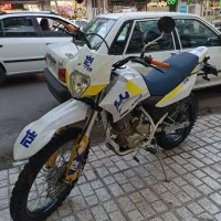 تریل 250کویر