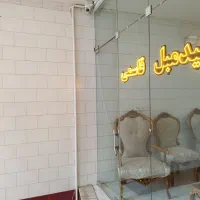 تولیدی مبل ۹نفره کلاسیک