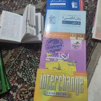 کتاب درسی|کتاب و مجله آموزشی|مشهد, امیر|دیوار