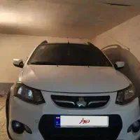 کووییک آر ۱۴۰۲ پارس خودرویی