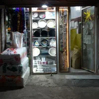 فروشگاه لوازم قنادی و ظروف یکبارمصرف
