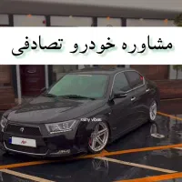 دنا پلاس توربو اتومات مشکی مدل ۹۹/ تصادفی