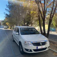 تندرپلاس اتومات