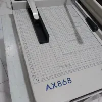 دستگاه برش کتاب AX-868