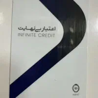 فروش کارت کالاپی