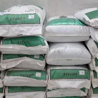 قهوه خونه ات رو از ما بخر، بی کیفیت بود مرجوع کن