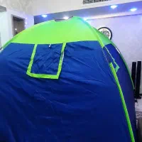 چادر مسافرتی نو