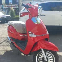 موتوردایچی ۱۴۰۴