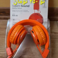 هدفون