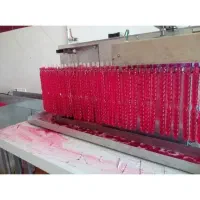 نوشمک