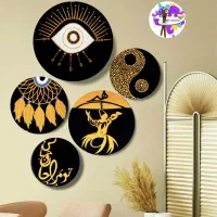 دیوارکوب|تابلو، نقاشی، عکس|دورود, |دیوار