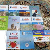 کتاب های تست پایه نهم
