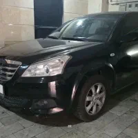 550 ام وی ام