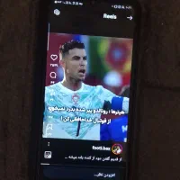 سامسونگm32