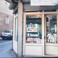 مغازه-در-بریانک
