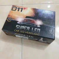 هدلایت D11