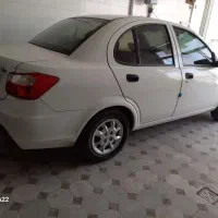 سایناs  1402 با مانیتور