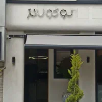 استخدام سالندار و صندوقدار