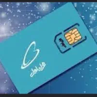 خط۹۱۲کد۳