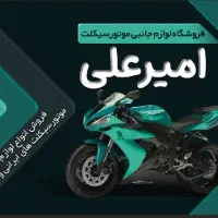 هندا مدل ۱۴۰۱