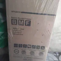 یخچال نو