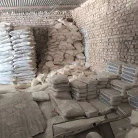 مصالح ساختمانی وآجرایتال