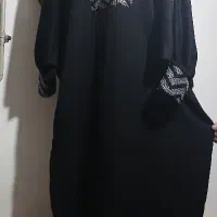 عبا مجلسی نو
