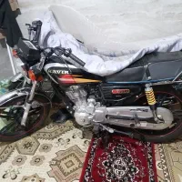 کویر ۲۰۰ مهر ۴۰۴ روشن شده