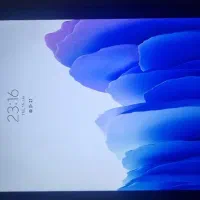 تبلت A7  sm505 lite