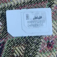 خط داعم09130005270