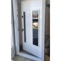 توجه، توجه، تخفیفات روزهای آخری آیسان در