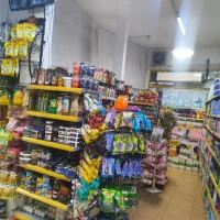 نیروی ساده سوپرمارکت