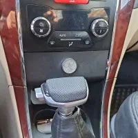 نمایندگی شرکت اهاکو در استان اصفهان
