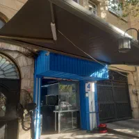 فروش سایبان برقی