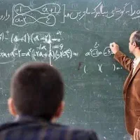 شاگرد برای کلاس شیمی