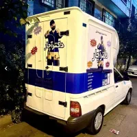 شرکت معتبر سرویس تعمیر نصب پکیج کولرگازی کولرآبی/