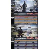 اکانت کالاف