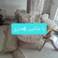 باربری حمل اثاثیه کارگری بسته بندی