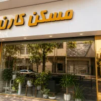 130متر-رفیعی-3خواب