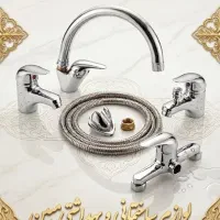 ست 4 عددی شیرآلات اهرمی برنجی + شلنگ