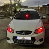 کوییک ساده 1401