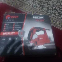 عمودبر
