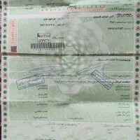 فروش موتور 125CG مدل 1387