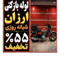 چاه بازکن سراسرتهران فنرزدن بازکردن فاظلاب کن زنی