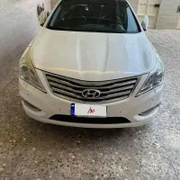 آزرا گرنجور