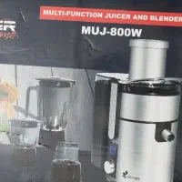 آبمیوه گیری ۴ کاره